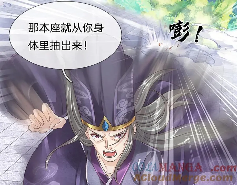 第303话 有口难言，大召唤术92