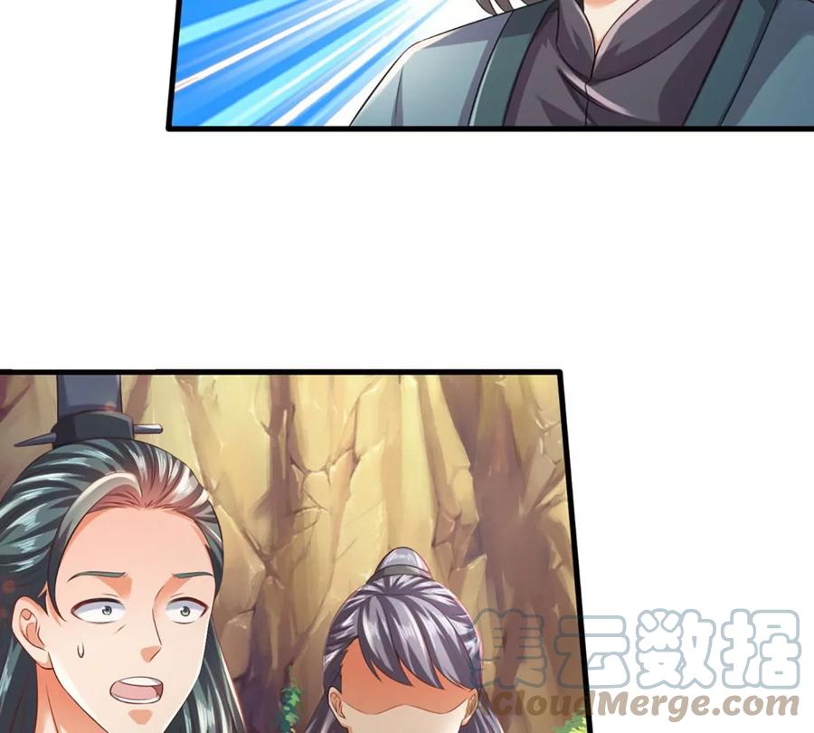 第81话 一步登顶，成功胜出54