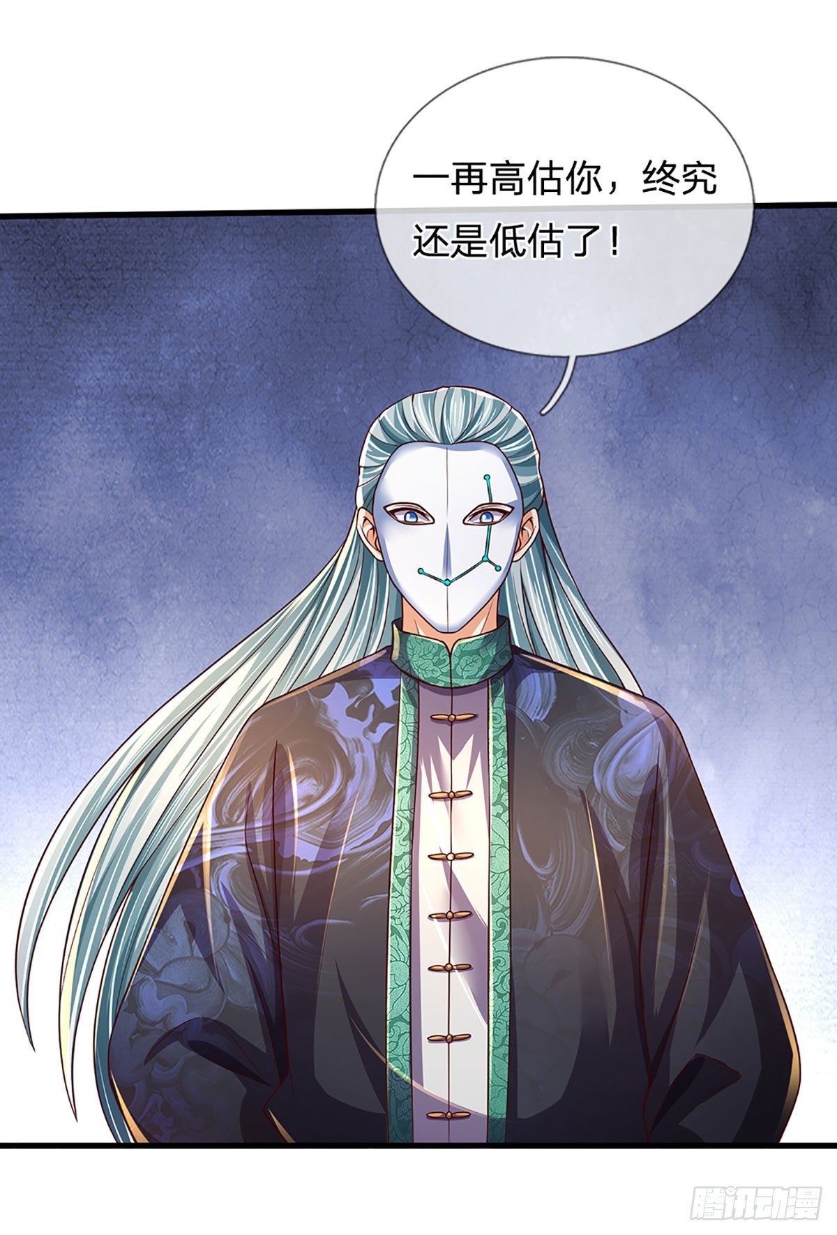 第200话 羽化门的终极梦想19