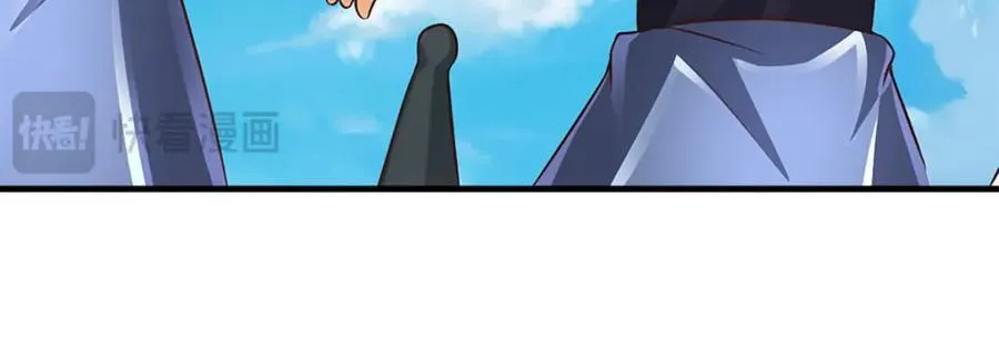 第302话 终究是徒劳22