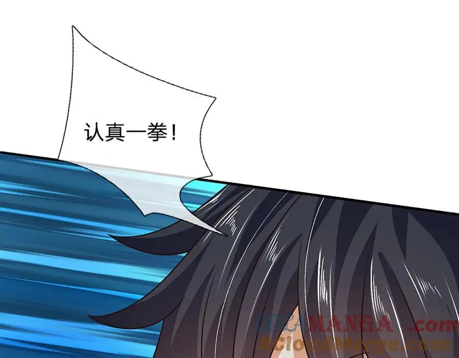 第315话 探查互殴，实力碾压60