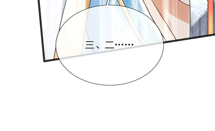 第317话 龙魂牵引，圣兵进阶74