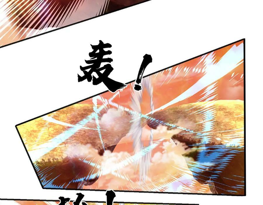 第245话 就是这种感觉10