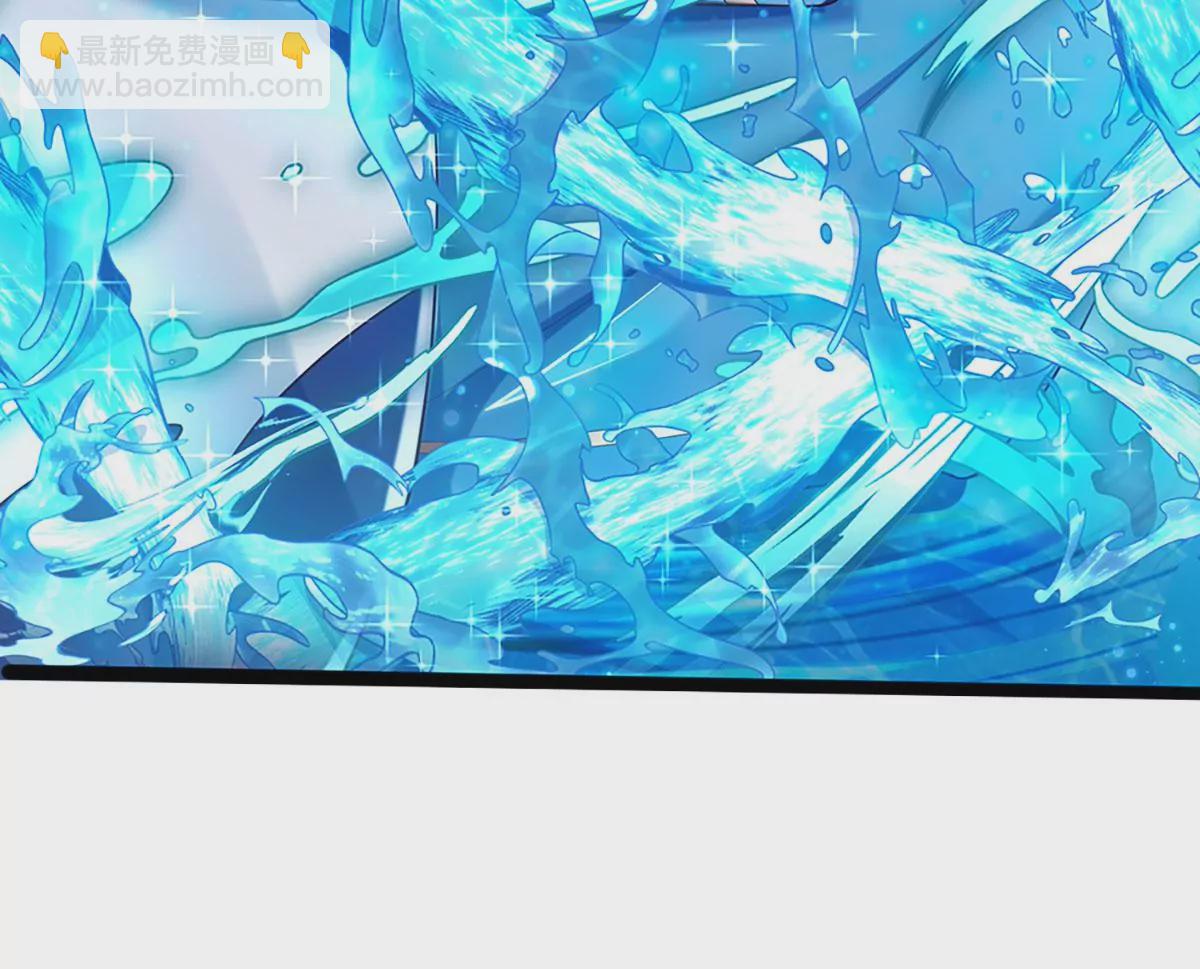 第85话 神魂种子，收益颇丰88