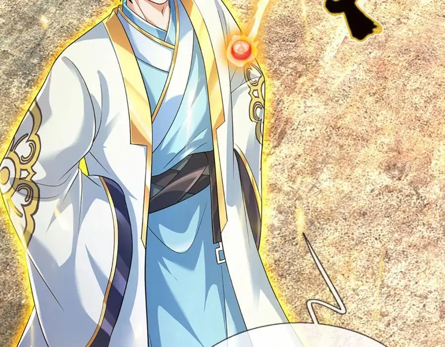 第282话 笑到最后才是赢者123