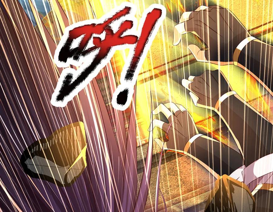第260话 舔到最后一无所有9