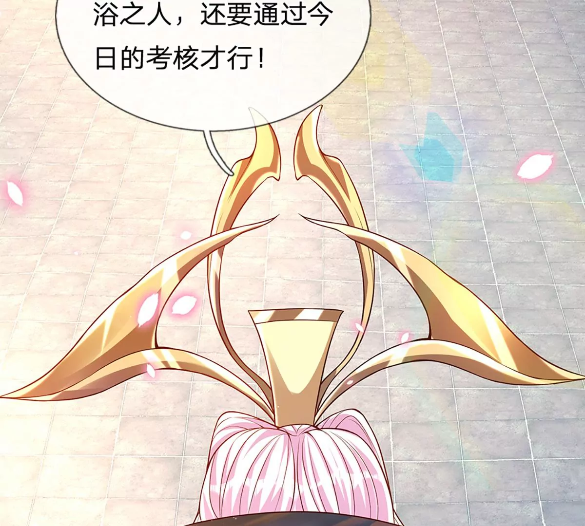 第64话 故意挑衅，圣母驾临38
