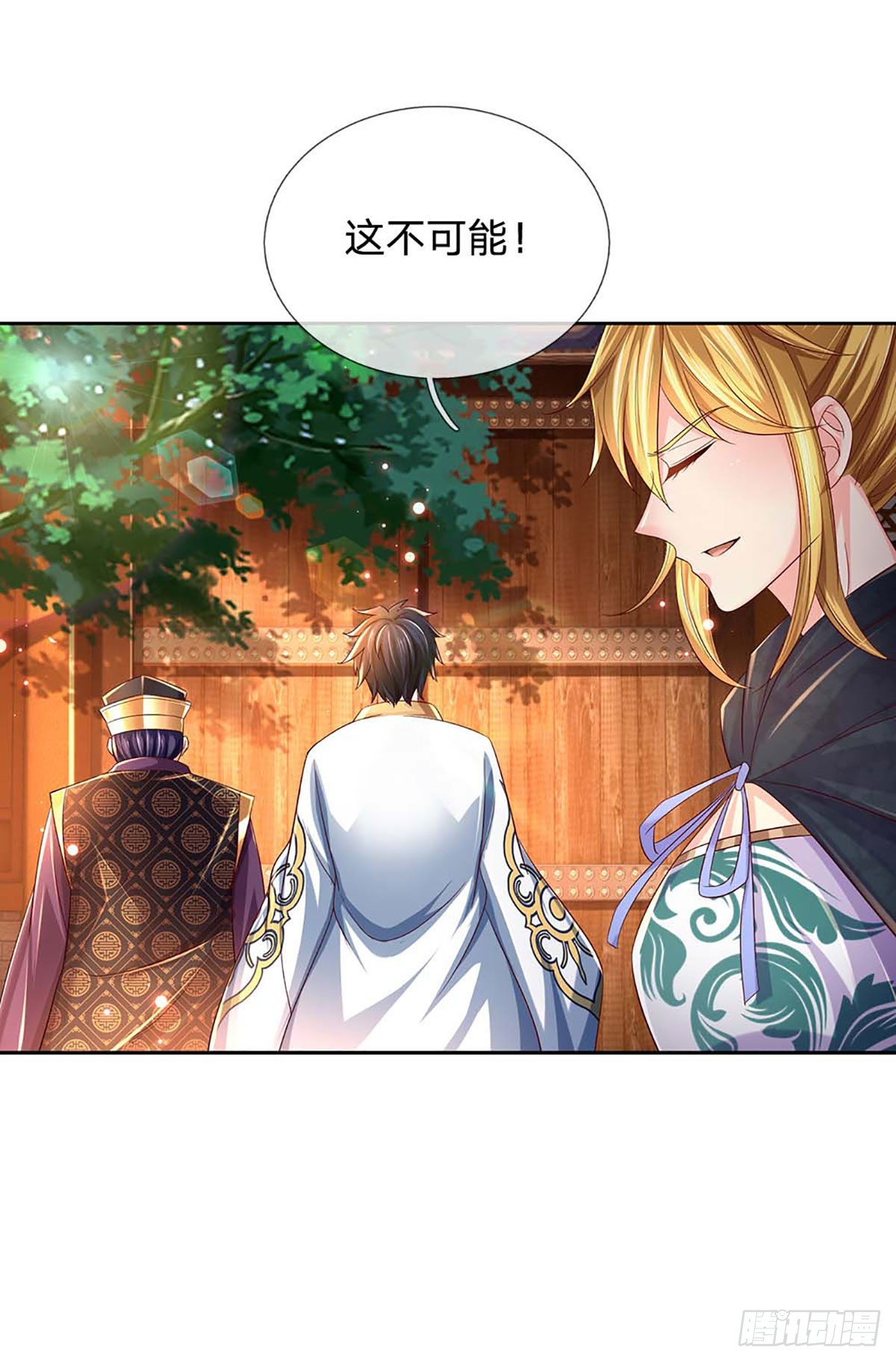 第153话 认清身份，食量惊人23