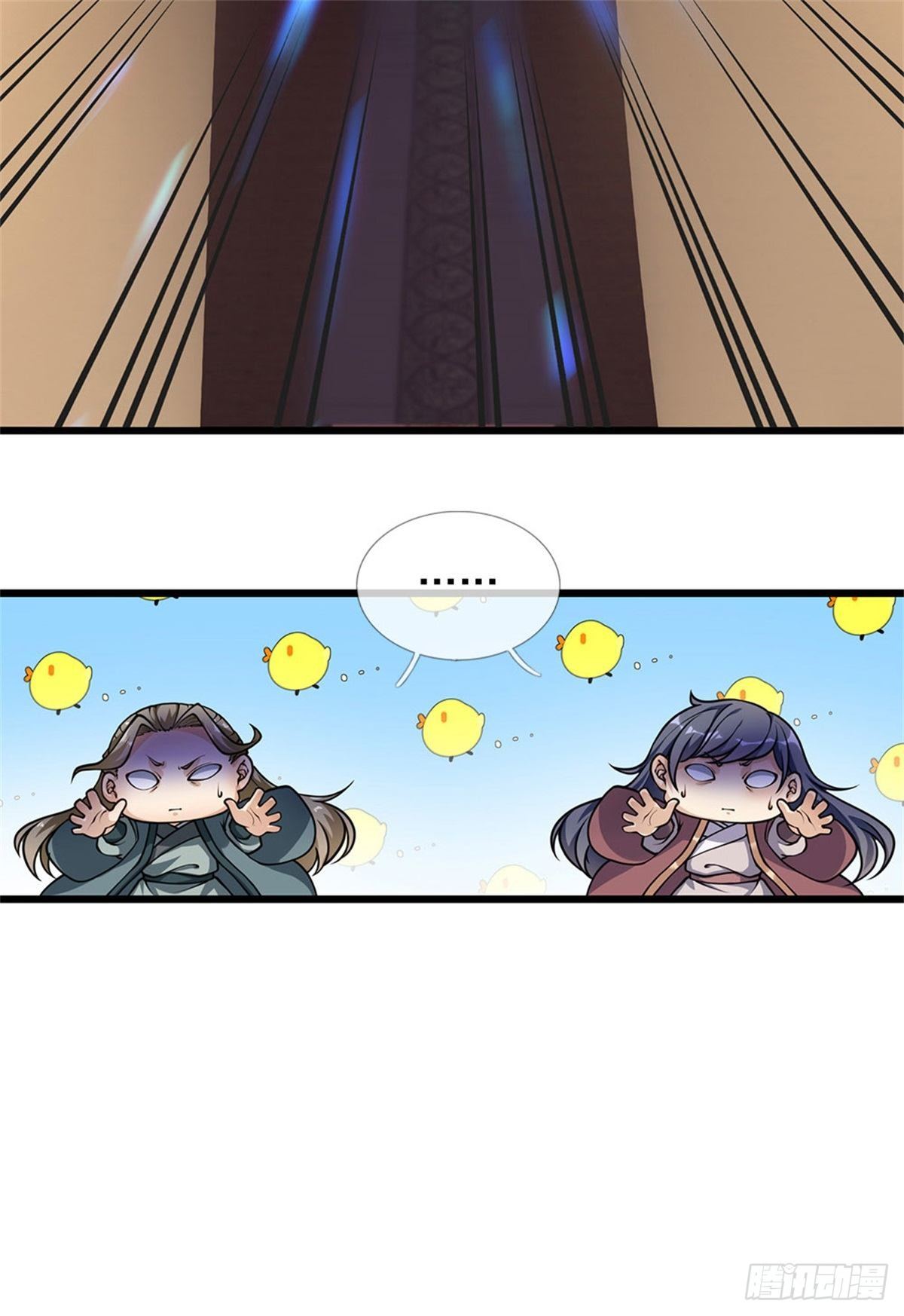 第35话 鸟爷我还没看够22