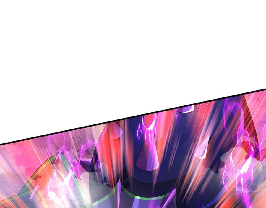 第265话 妖丹盛宴77