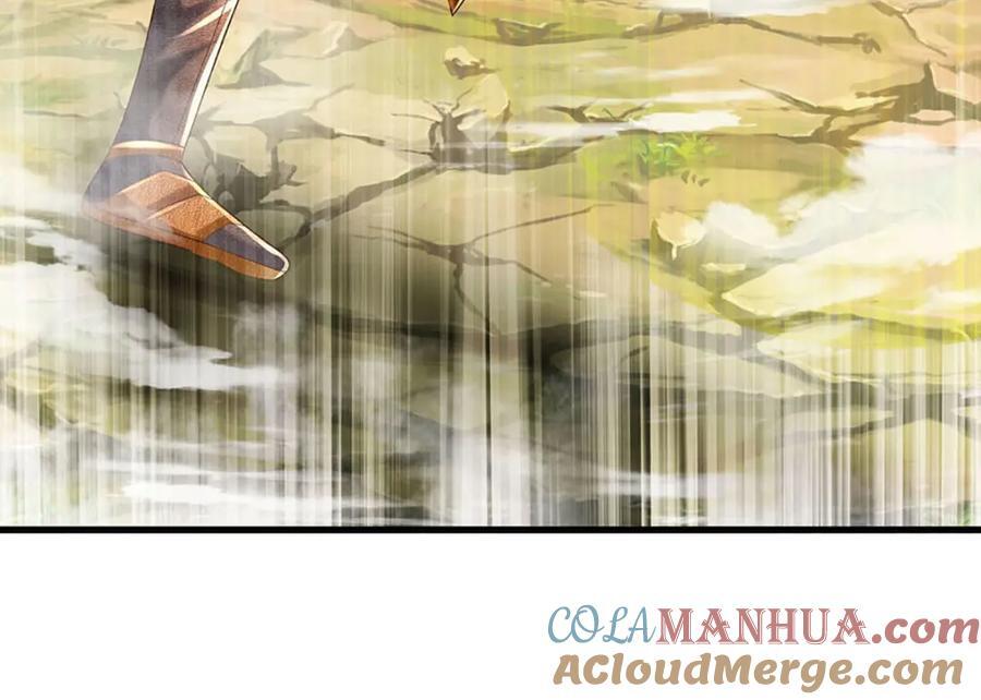第270话 羽化大帝的气息16