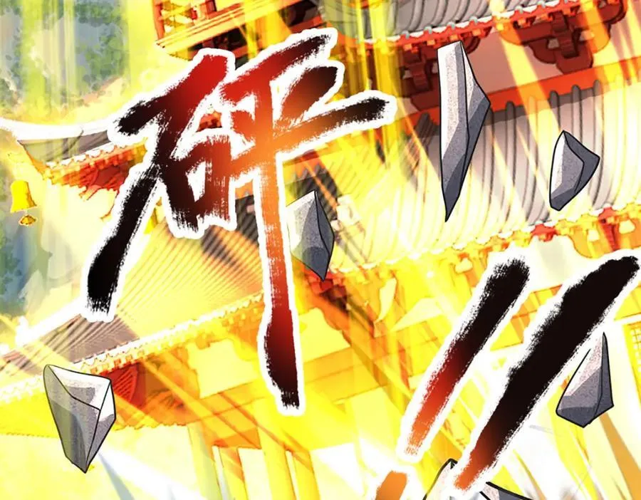 第296话 天道院的恶魔18