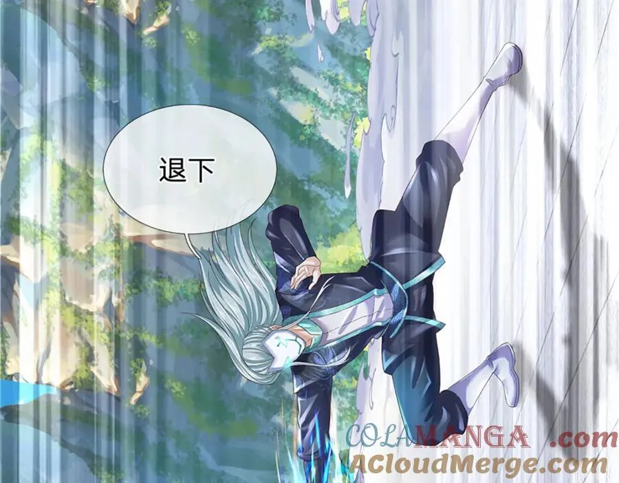第304话 言败为时尚早8