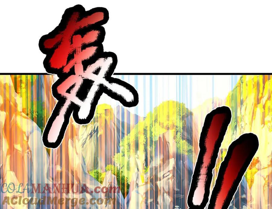 第269话 危险！三步考验132
