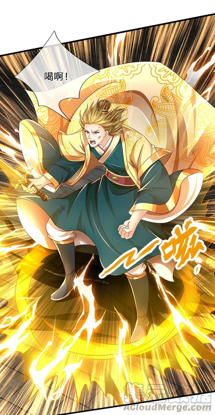 第220话 古国底蕴，太子机缘10