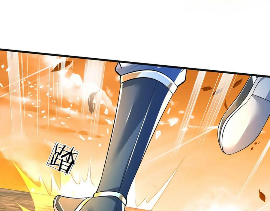 第253话 第三条大帝之路45