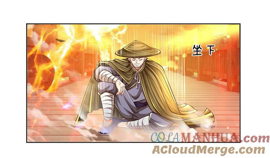 第254话 这里我说了算！48