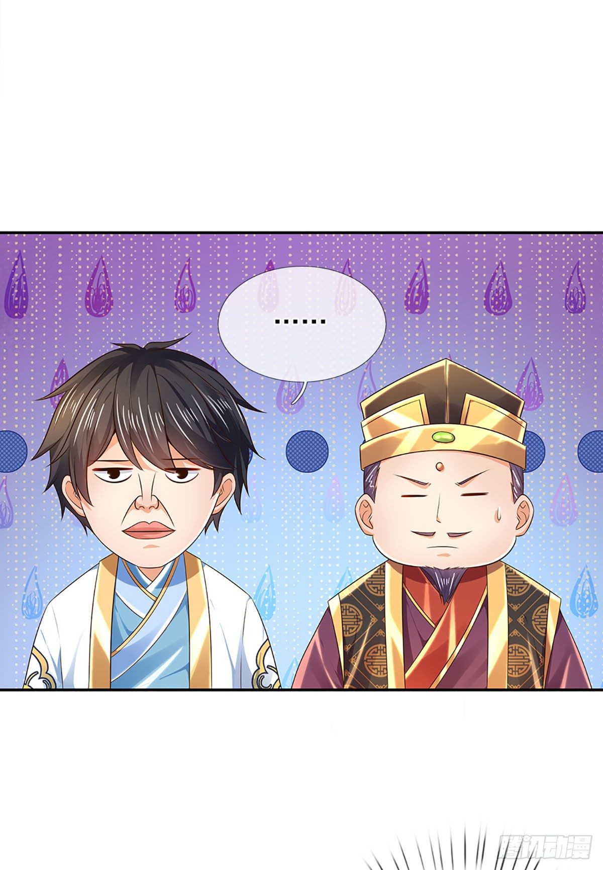 第127话 眼见为实，食量惊人31