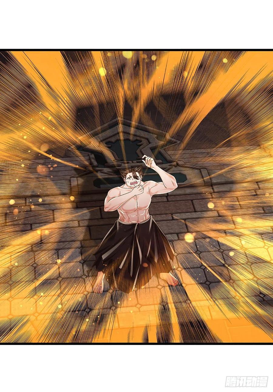 第105话 越战越勇，朱家惨败17