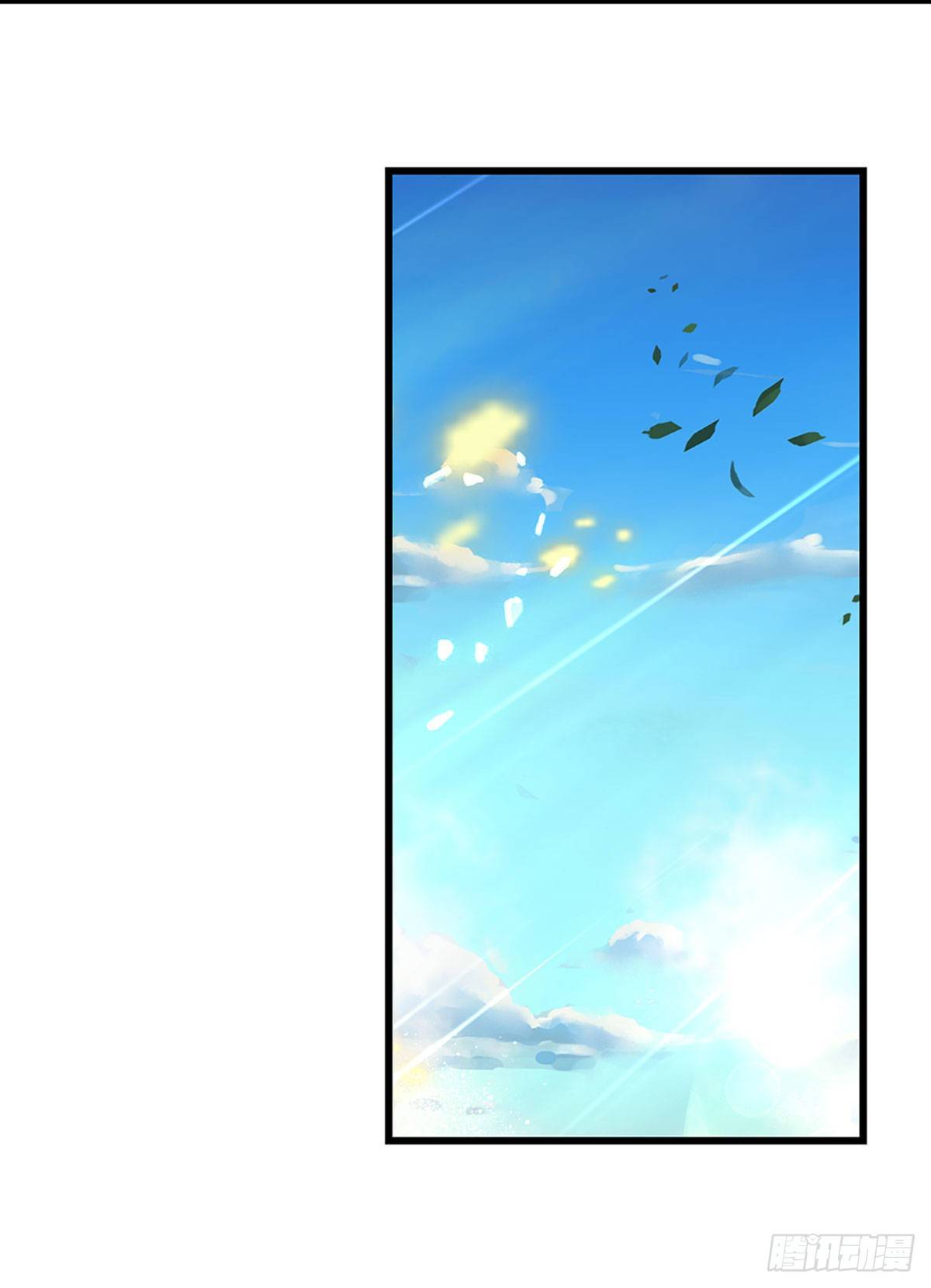 第26话 一套把你带走28