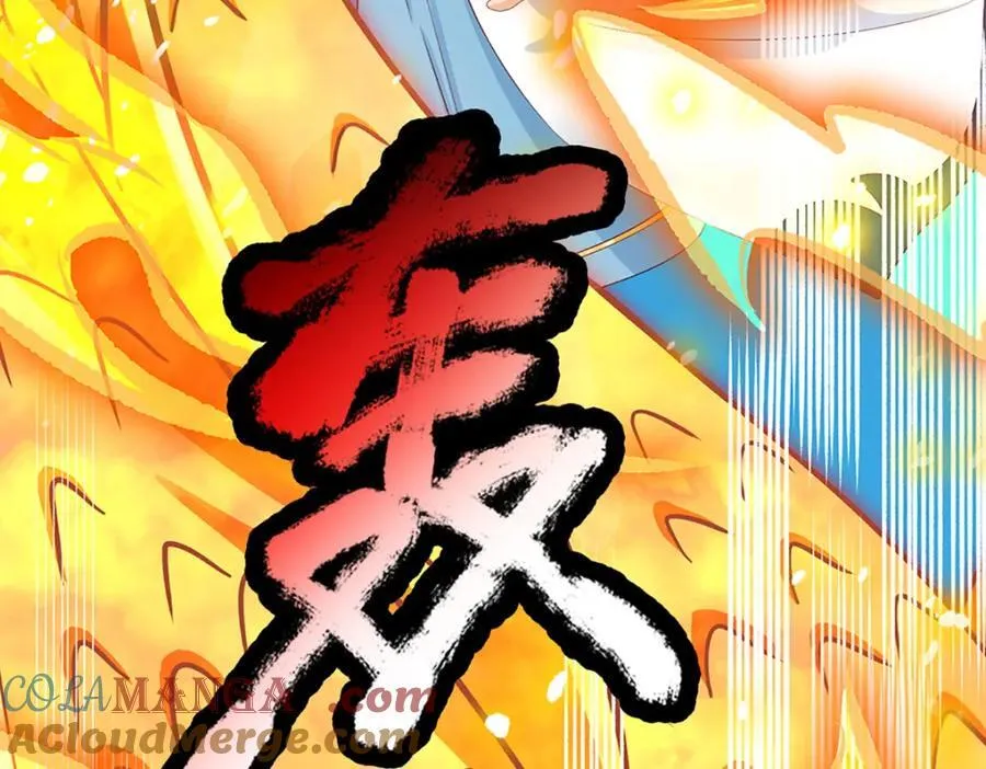 第301话 天书神火，可焚万物140