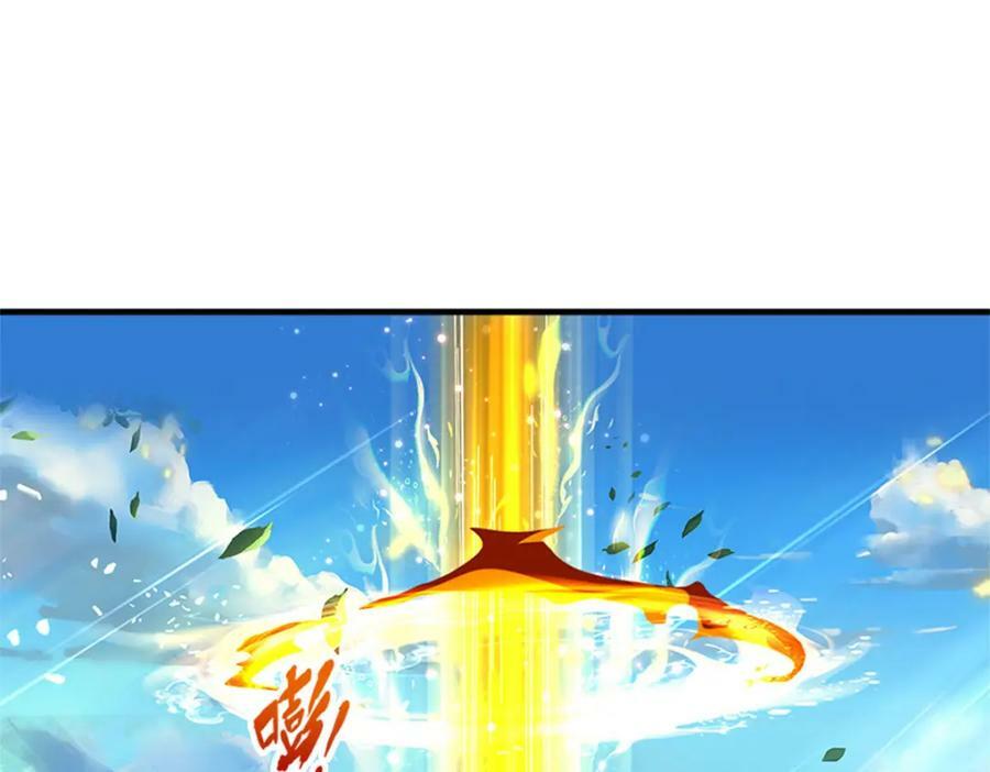 第238话 九转生死，天骄榜现74