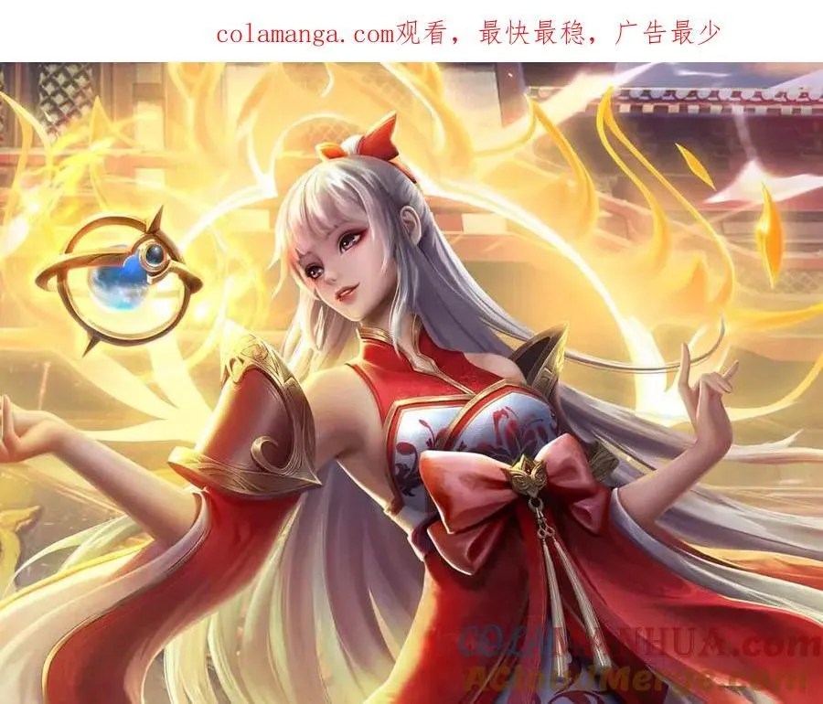 第295话 一败涂地，召唤书灵0