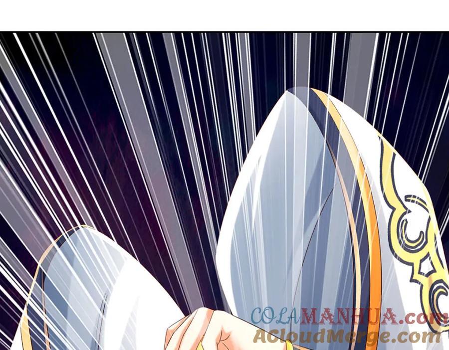 第259话 六臂神通，结束战斗45