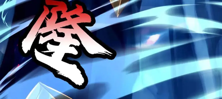 第286话 院前叫嚣，天书神算59