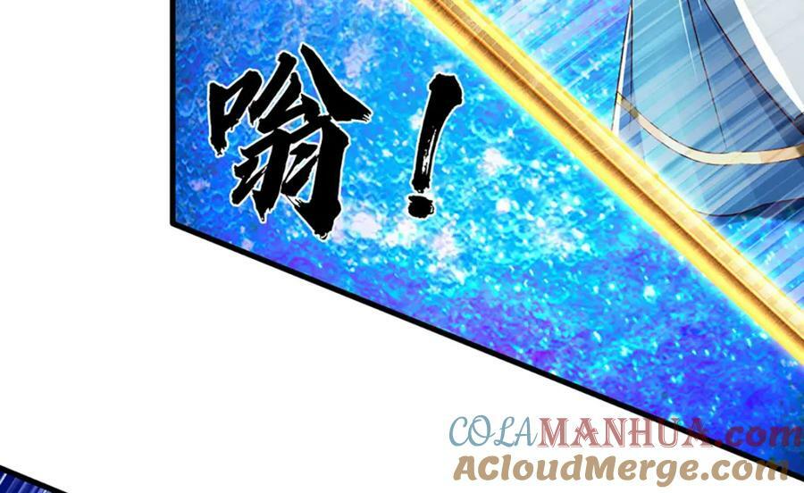 第231话 神碑镇压，尘埃落定80