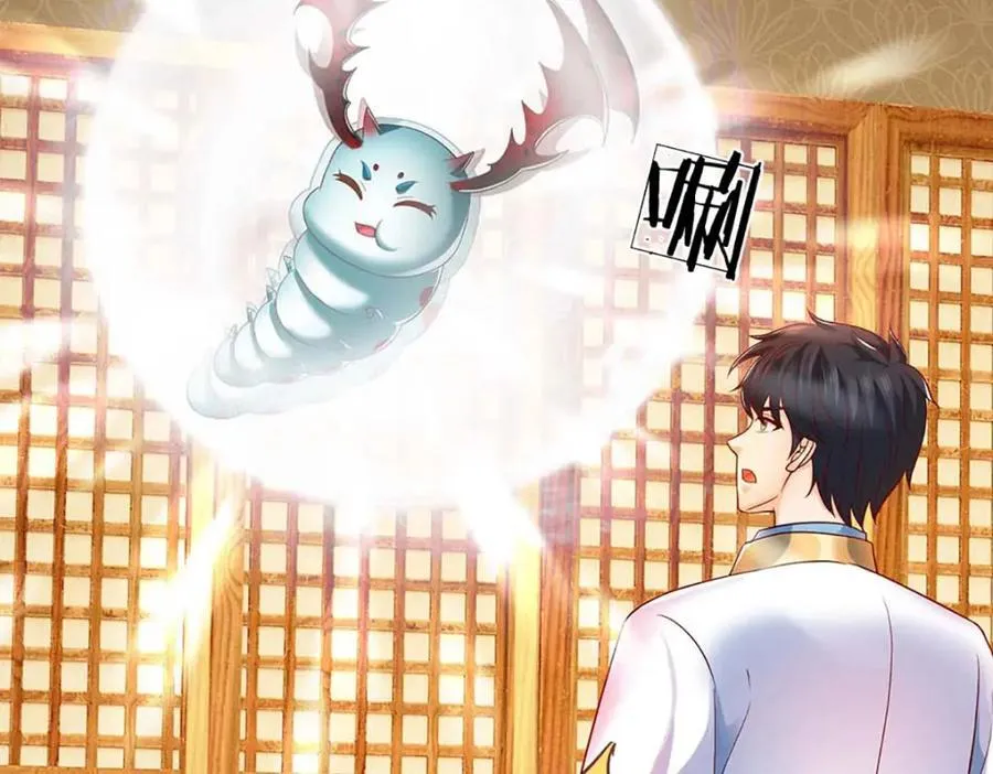 第296话 天道院的恶魔97