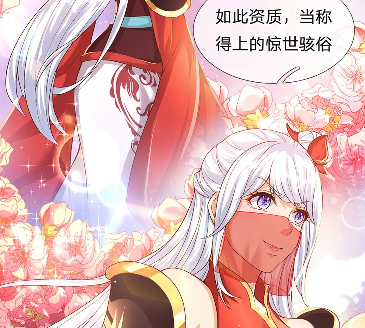 第67话 圣子作弊，先天道体14
