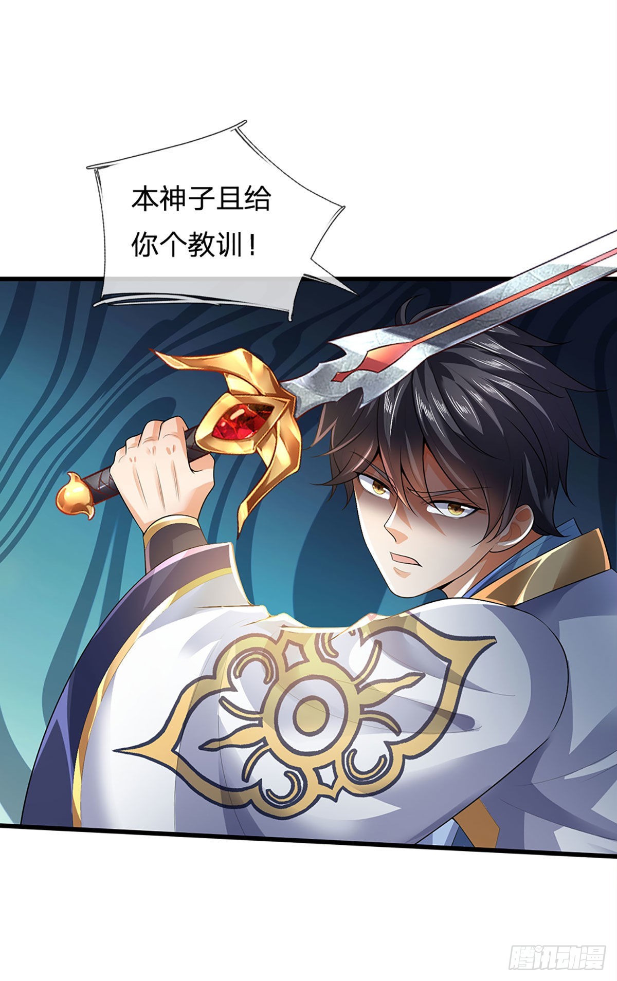第170话 威逼利诱，入地狱洞49