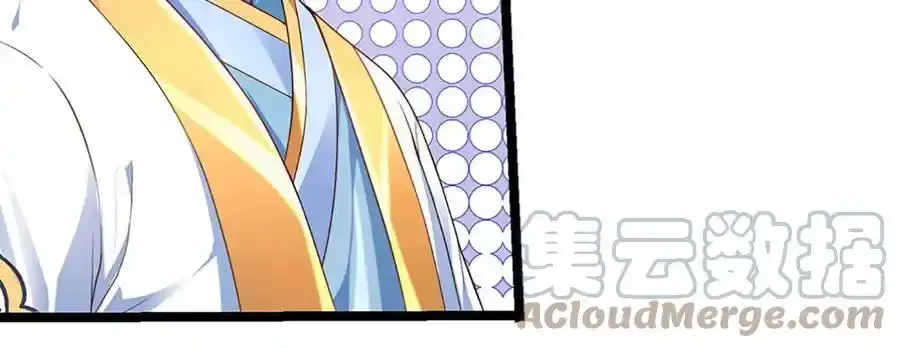 第63话 哪有压迫，哪就有反抗18