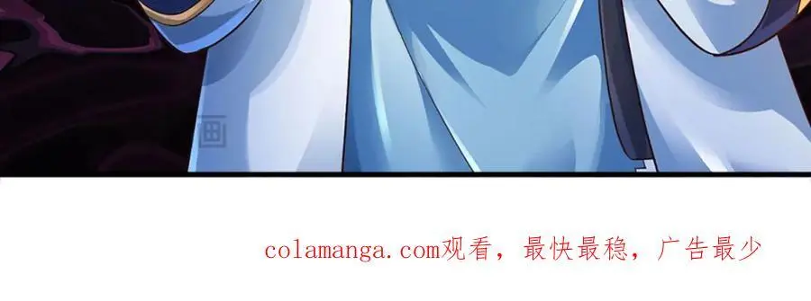 第283话 别打了，我认输！102