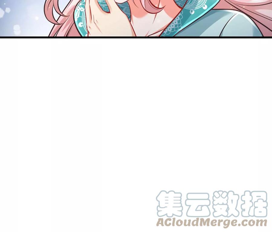 第81话 一步登顶，成功胜出45