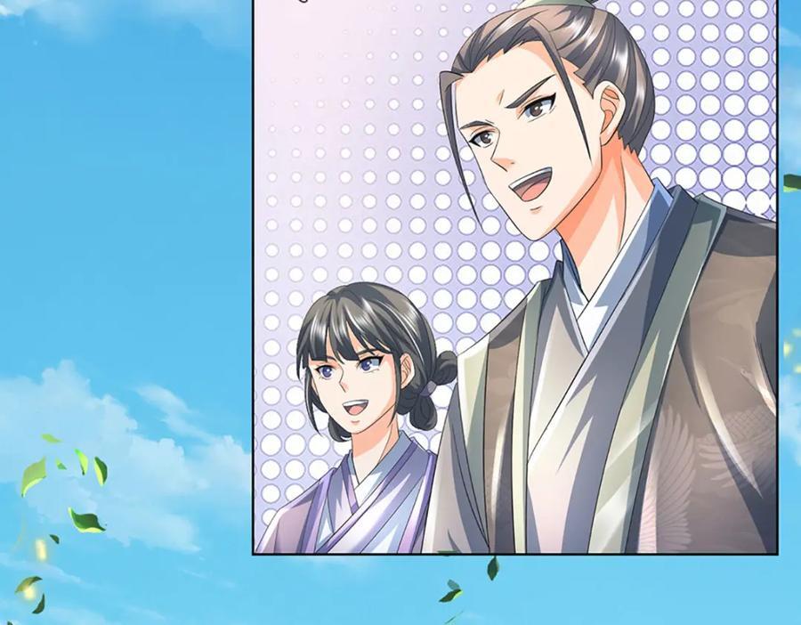 第275话 灵雨虹桥，大帝种子71