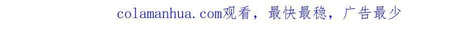 第251话 不坠秦伐天之名107