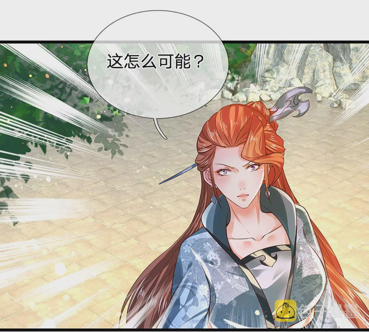 第76话 帝路消失，闪耀归来52