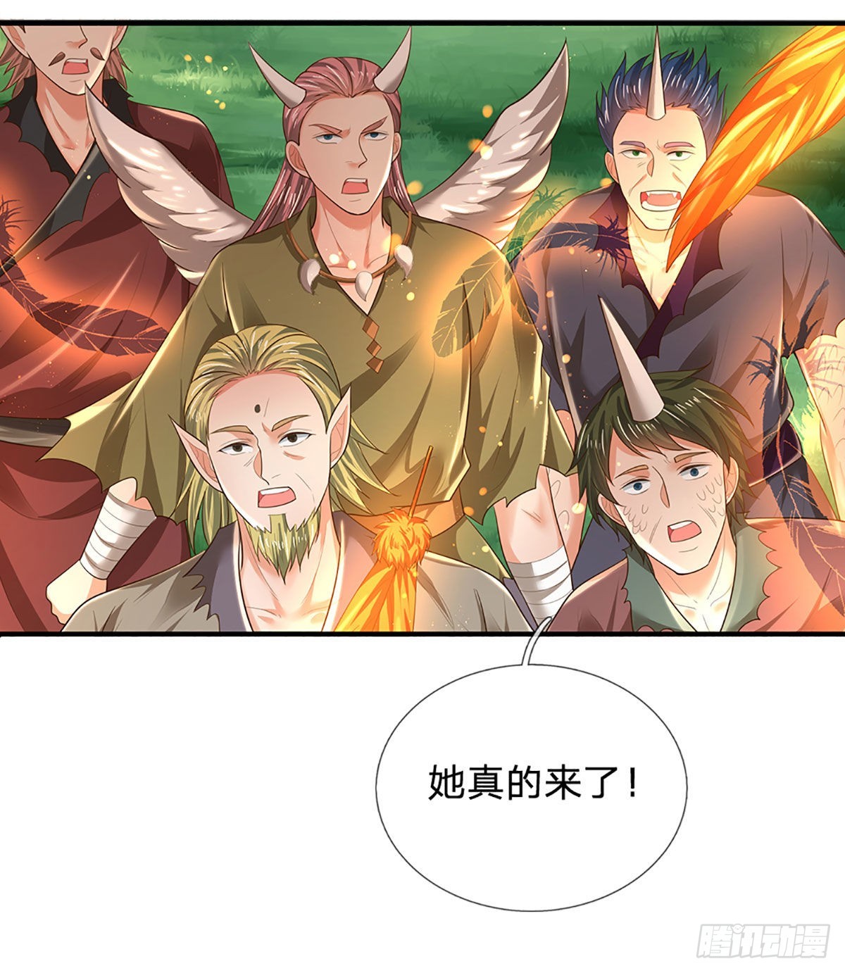 第152话 诛杀秦书，扬我族威24