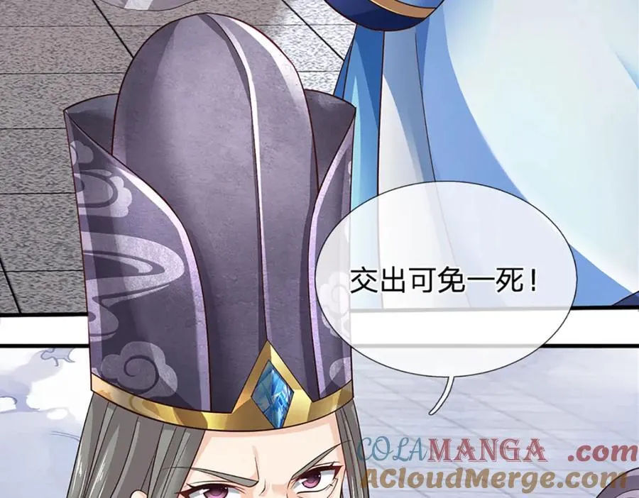 第303话 有口难言，大召唤术84