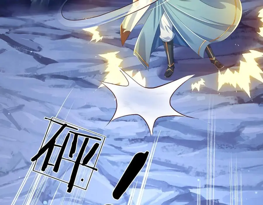 第278话 诛魔笔出，速战速决69