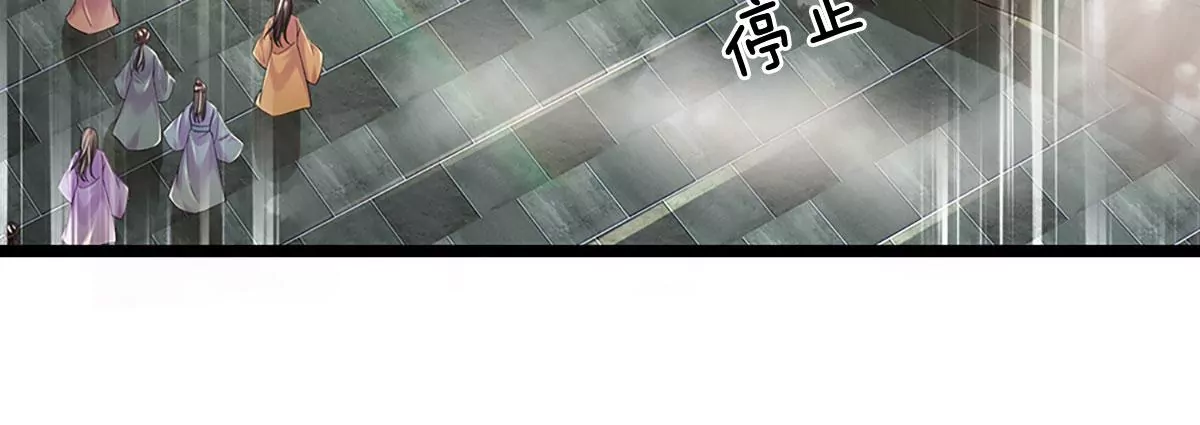 第87话 渐生情愫，如何相处15