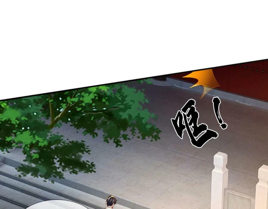 第237话 爱情价更高38