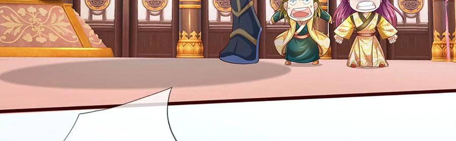 第60话 十万为酬，逼我出手34