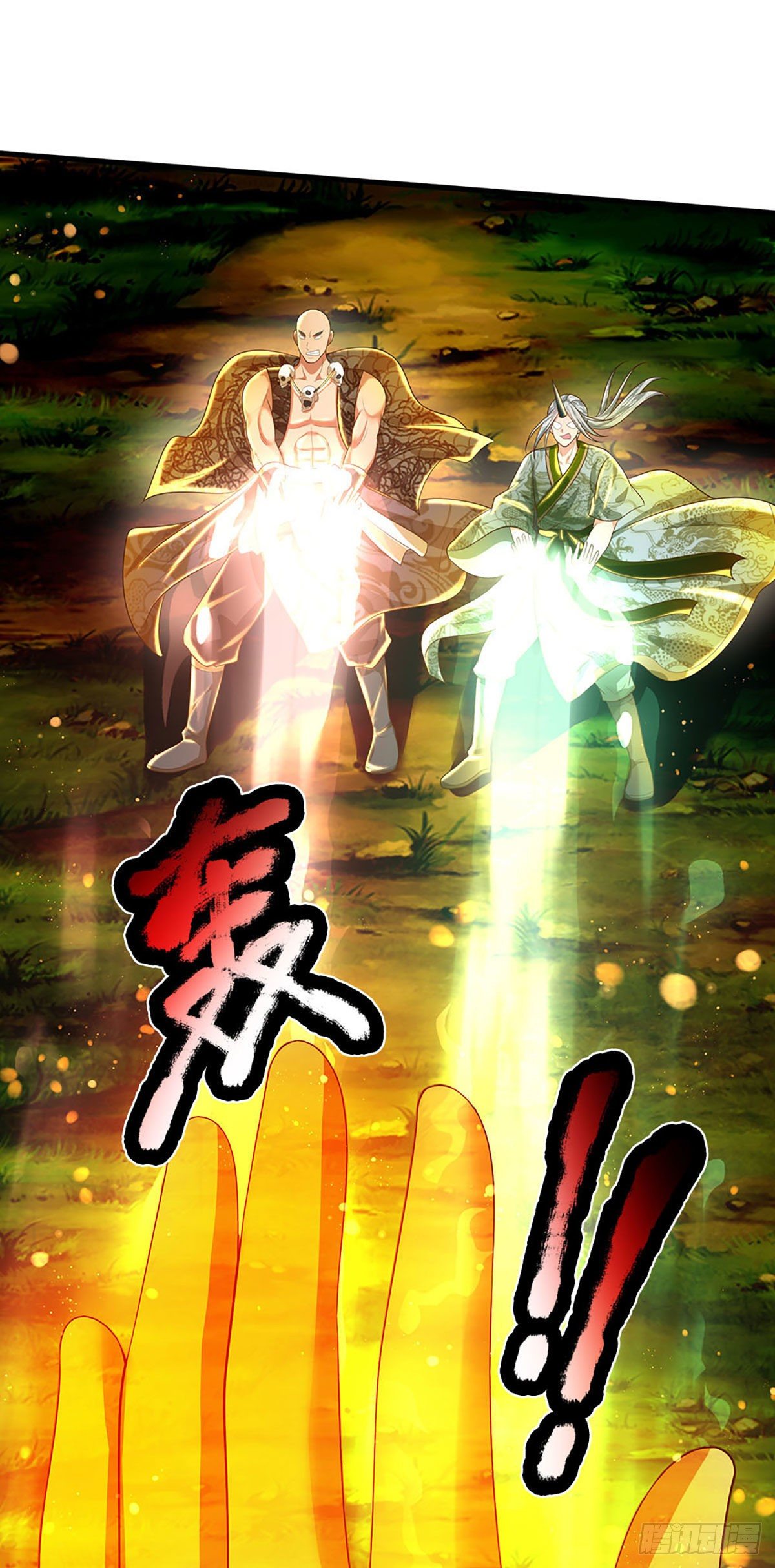 第128话 神子结盟，听我号令34