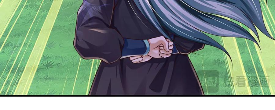 第268话 旷世妖祖，不容侵犯35