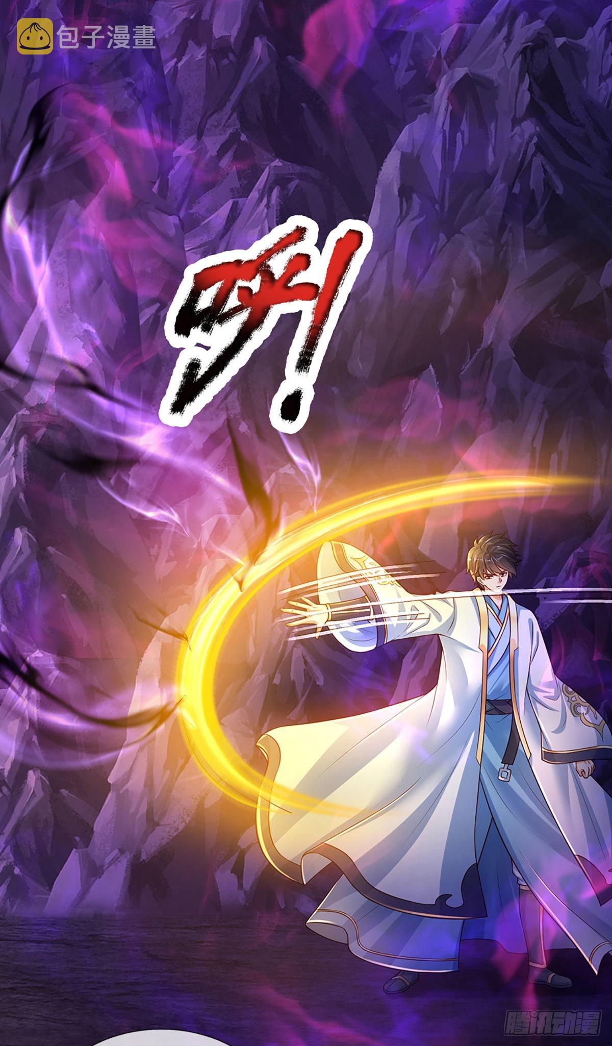 第176话 同归于尽，烟消云散21