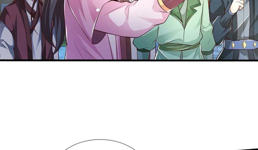 第240话 洛家子弟，境遇悬殊37