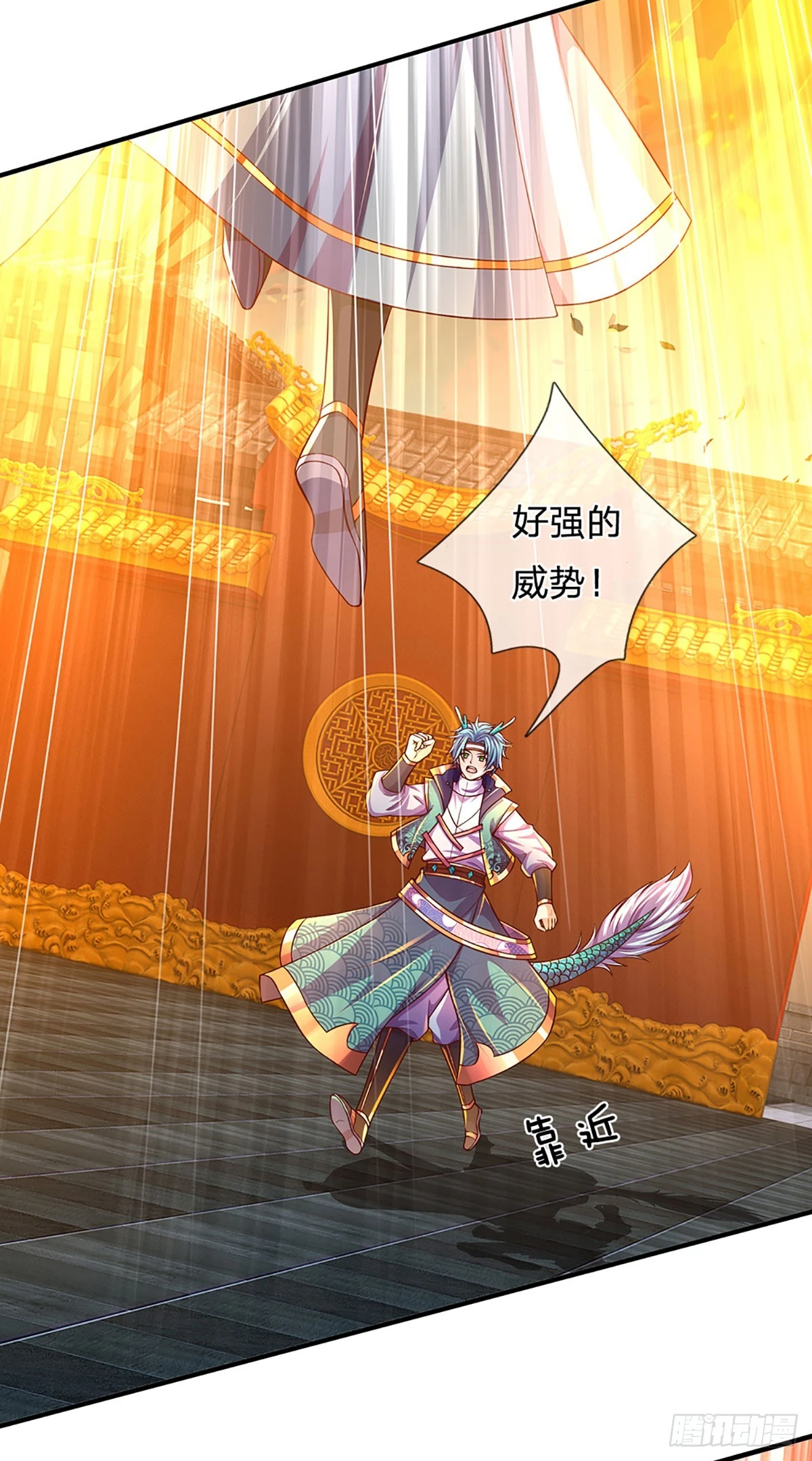 第204话 无字神碑，福祸参半15
